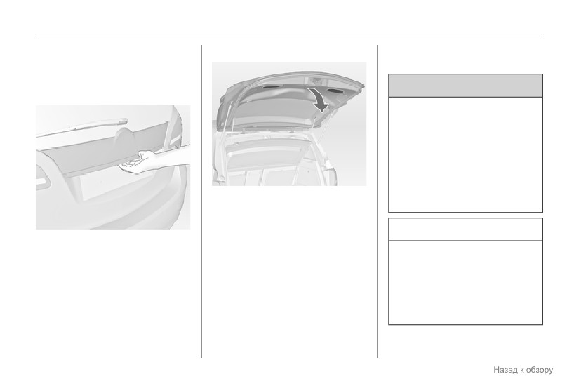 background imagepx;